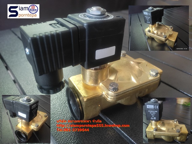 Parker P-VE7321BDN00-24VDC Solenoid valve  2/2 ทองเหลือง size 1" ใช้กับ น้ำ ลม น้ำมัน แก๊ส 